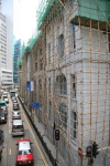 Hongkong: Baugerüst aus Bambus