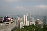 Hongkong: Blick auf Hongkong vom Victoria Peak