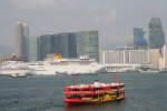 Hongkong: Blick nach Kowloon