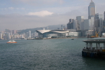 Hongkong: Convention Center