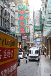 Hongkong: Strasse in der Innenstadt