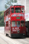 Hongkong: Hongkong Tramways