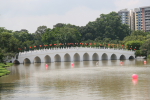 Singapore: Brücke zum Chinese Garden