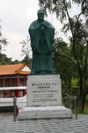 Singapore: Konfuzius
