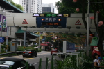 Singapore: Electronic Road Pricing an der Orchard Road