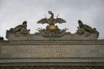 Wien: Details der Gloriette